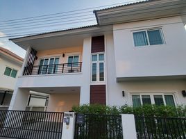 3 Schlafzimmer Haus zu verkaufen im Lanna Heritage , Pa Bong, Saraphi, Chiang Mai