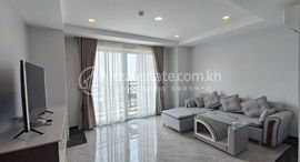 2 Bedroom for rent in BKK2の利用可能物件