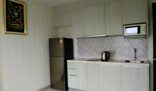 1 Bedroom Condo for sale in Pa Daet, Chiang Mai The Prio Signature Condo Chiangmai