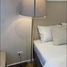 1 Bedroom Apartment for rent at The Pinnacle Sunway, Damansara