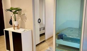 Studio Condo for sale in Nong Pa Khrang, Chiang Mai One Plus Business Park 1