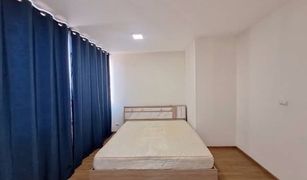 3 Bedrooms Townhouse for sale in Ram Inthra, Bangkok Pleno Ladprao-Serithai