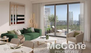 3 Schlafzimmern Appartement zu verkaufen in Park Heights, Dubai Park Horizon