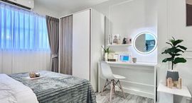 Verfügbare Objekte im Lumpini Condo Town Ramintra - Nawamin