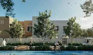 4 Schlafzimmern Villa zu verkaufen in , Sharjah Al Rahmaniya 2