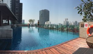 3 Bedrooms Condo for sale in Khlong Tan Nuea, Bangkok Eight Thonglor Residence