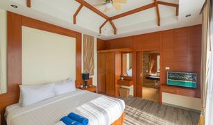 3 Schlafzimmern Villa zu verkaufen in Rawai, Phuket Rawai VIP Villas & Kids Park 