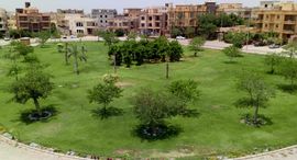 Available Units at El Yasmeen 2