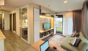 1 Bedroom Condo for sale in Chomphon, Bangkok Life Ladprao Valley