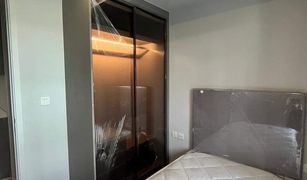 ขายคอนโด 2 ห้องนอน ใน คลองตันเหนือ, กรุงเทพมหานคร แชปเตอร์ ทองหล่อ 25