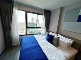 1 Bedroom Condo for rent at Ideo Chula - Samyan, Si Phraya, Bang Rak