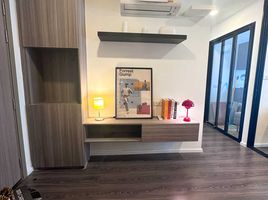 1 Bedroom Condo for sale at The Origin Ramintra 83 Station, Ram Inthra, Khan Na Yao