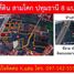  Land for sale in Sam Khok, Pathum Thani, Sam Khok, Sam Khok