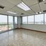 256 SqM Office for rent at J.Press Building, Chong Nonsi