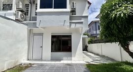 Available Units at Ban Ngam Charoen 2