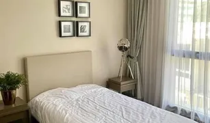 2 Schlafzimmern Wohnung zu verkaufen in Thung Mahamek, Bangkok The Hudson Sathorn 7
