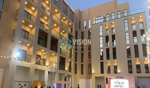 Estudio Apartamento en venta en Al Zahia, Sharjah Al Mamsha