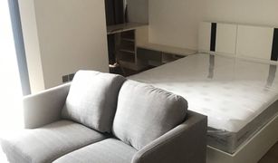 1 Bedroom Condo for sale in Si Phraya, Bangkok Ashton Chula-Silom