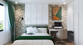 Residence H Sen Sok | Unit Type A1 在售单元