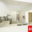 4 Bedroom Townhouse for sale at Amaranta 2, Villanova, Dubai Land