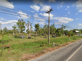  Land for sale in Muang Sam Sip, Muang Sam Sip, Muang Sam Sip