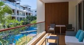 Доступные квартиры в The Pelican Krabi