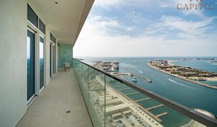 2 chambres Appartement a vendre à , Dubai Sunrise Bay