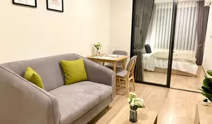 1 Bedroom Condo for sale in Sena Nikhom, Bangkok Chewathai Kaset - Nawamin