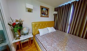 Suan Luang, ဘန်ကောက် Regent Home Sukhumvit 81 တွင် 1 အိပ်ခန်း ကွန်ဒို ရောင်းရန်အတွက်