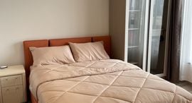 Available Units at ไลฟ์ ลาดพร้าว แวลลี่ย์