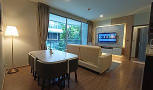 2 Bedrooms Condo for sale in Khlong Toei Nuea, Bangkok Q Prasarnmit