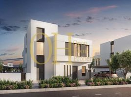  Land for sale at Alreeman II, Khalifa City A