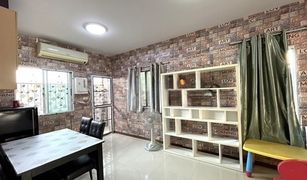 4 Bedrooms Townhouse for sale in Khlong Sam, Pathum Thani The First Home - Lam Luk Ka Khlong 2