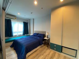 1 Bedroom Condo for sale at Centric Sea, Nong Prue, Pattaya