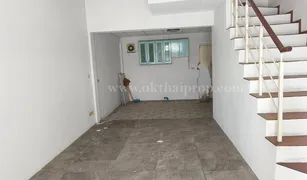 3 Bedrooms Townhouse for sale in Bang Phut, Nonthaburi 