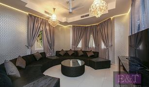 7 Bedrooms Villa for sale in Earth, Dubai Wildflower