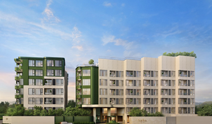 , अबू धाबी Sas Al Nakheel Village में 3 बेडरूम कोंडो बिक्री के लिए