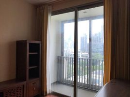 2 Schlafzimmer Wohnung zu verkaufen im Ashton Morph 38, Phra Khanong