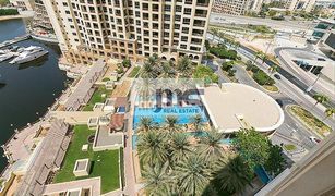 2 Bedrooms Apartment for sale in , Dubai Marina Residences 6