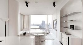 Available Units at Four Seasons Private Residences