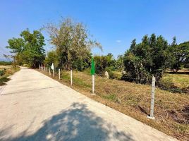  Land for sale in Sarika, Mueang Nakhon Nayok, Sarika