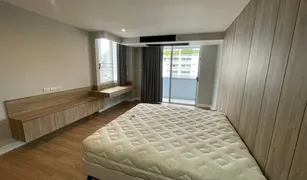 4 Bedrooms Condo for sale in Khlong Toei, Bangkok Raj Mansion