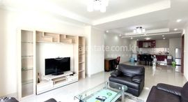 Доступные квартиры в One Bedroom for Rent BKK1