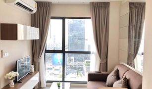 1 Bedroom Condo for sale in Makkasan, Bangkok Rhythm Asoke 2