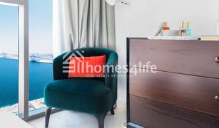 1 Bedroom Apartment for sale in , Dubai ANWA