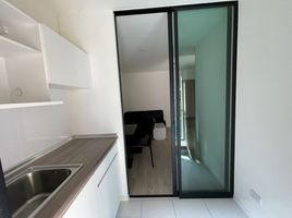 1 Bedroom Condo for sale at iCondo Green Space Sukhumvit 77 Phase 1, Lat Krabang