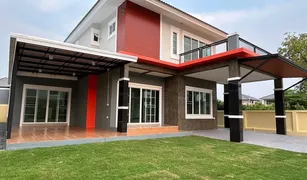 4 Bedrooms House for sale in Nong Han, Chiang Mai Baan Rungtana 7 