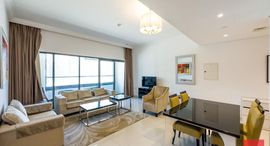 Available Units at Capital Bay Tower A 