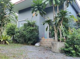 1 Bedroom House for rent in Nong Thale, Mueang Krabi, Nong Thale