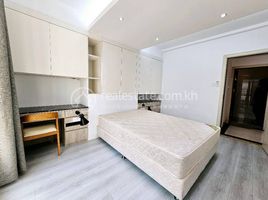 1 Bedroom Apartment for rent at 1-Bedroom Luxury Condo for Rent | BKK1, Tuol Svay Prey Ti Muoy, Chamkar Mon, Phnom Penh